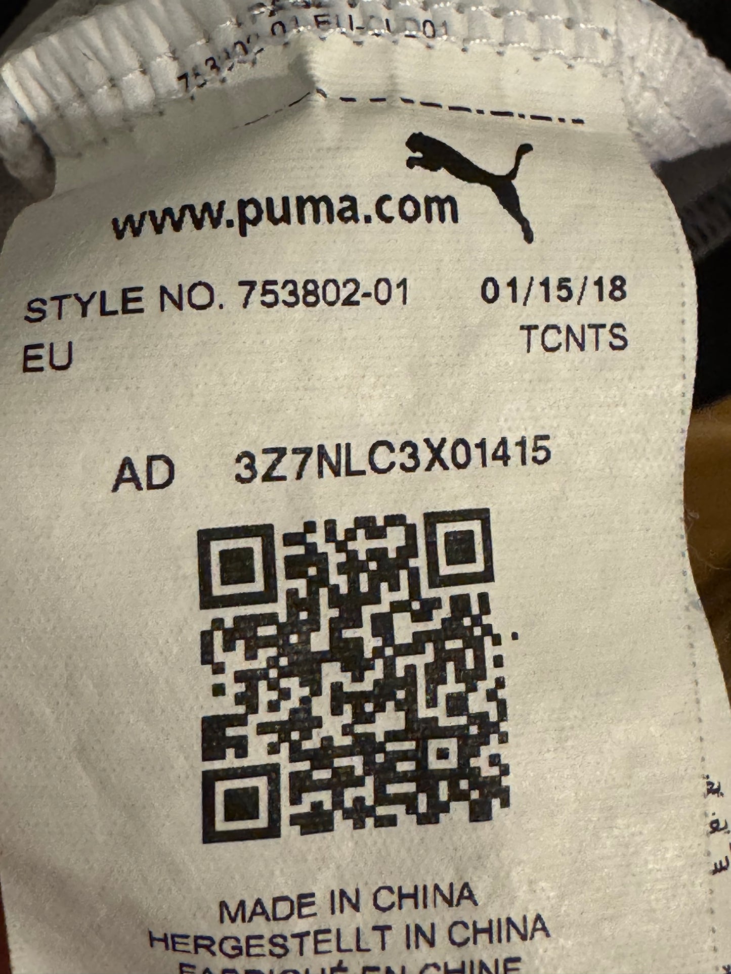 Newcastle Football Shirt - 2020 / 2021 - Home - Medium - #24 Almiron