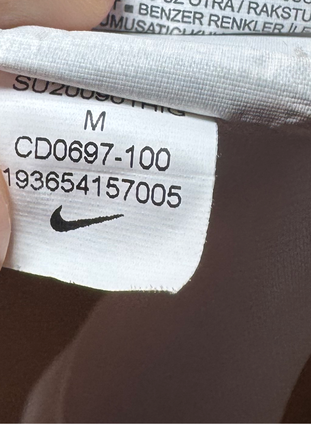 England Football Shirt - 2020 - Home - Medium - #19 Mason Mount