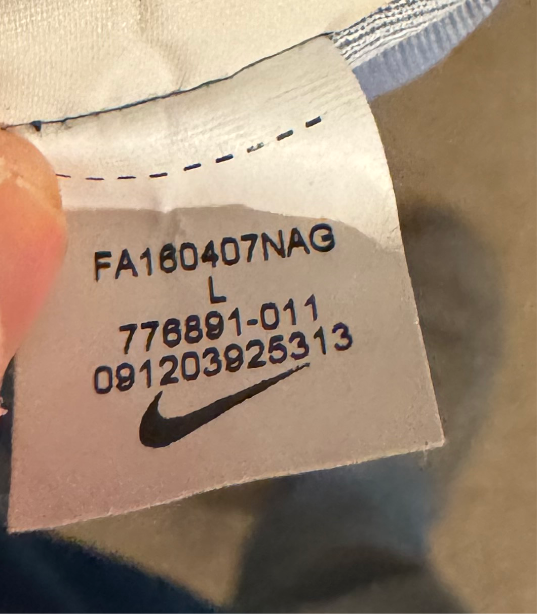 Inter Milan Football Shirt - 2016 / 2017 - Home - Large - Rare