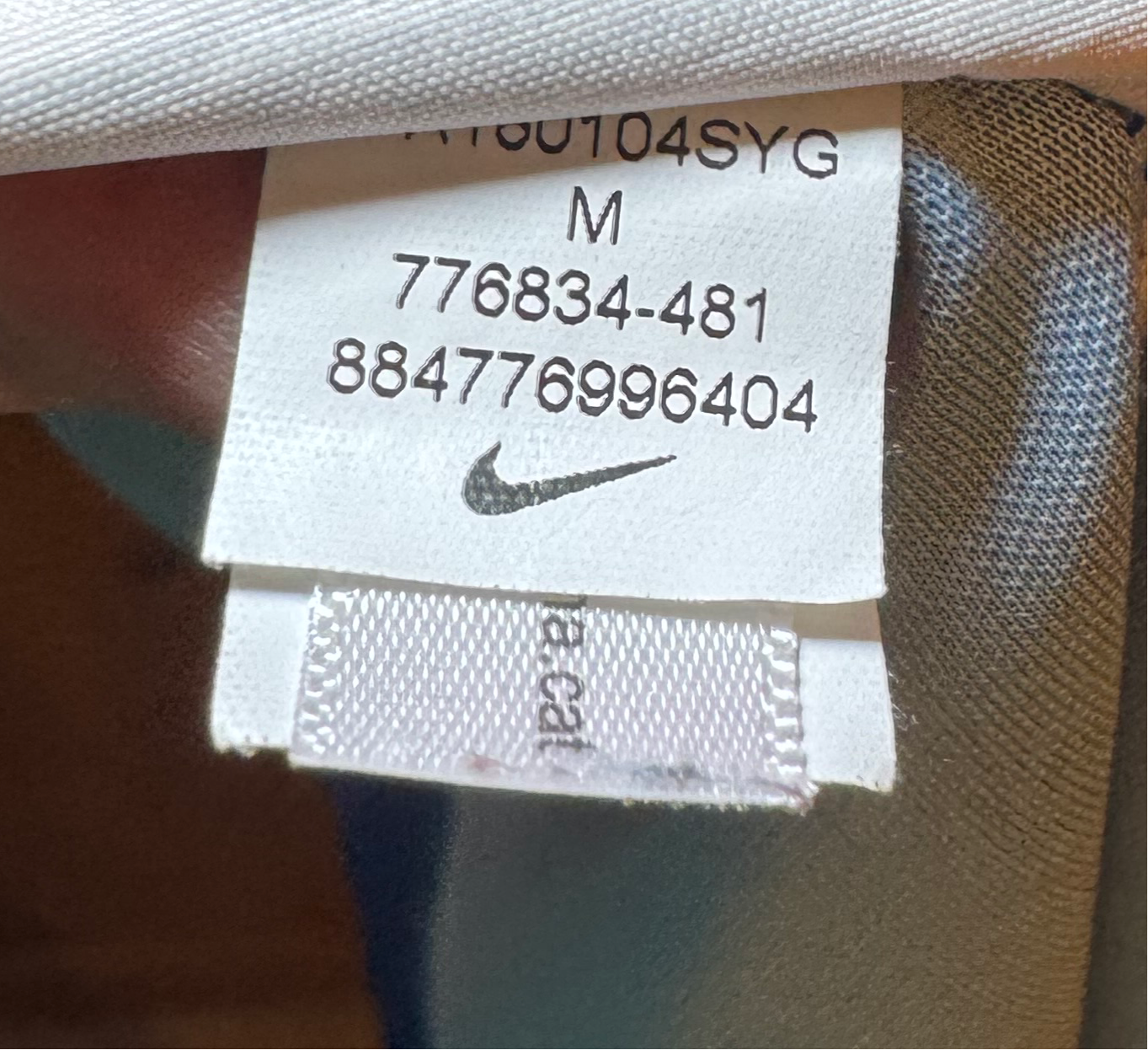 Barcelona Football Shirt - 2016 / 2017 - Home - Medium - Rare - Sponsorless