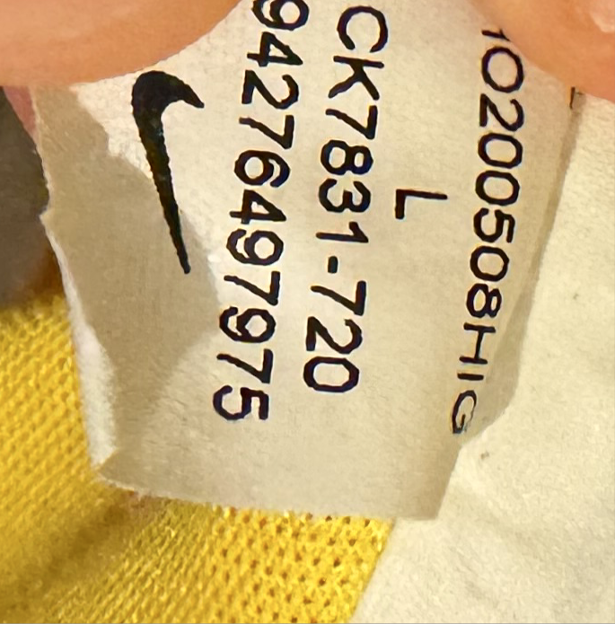 Tottenham Hotspur Football Shirt - 2020 / 2021 - Third - Large