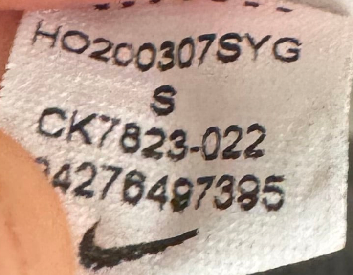 Inter Milan Football Shirt - 2020 / 2021 - Third - Small - Rare