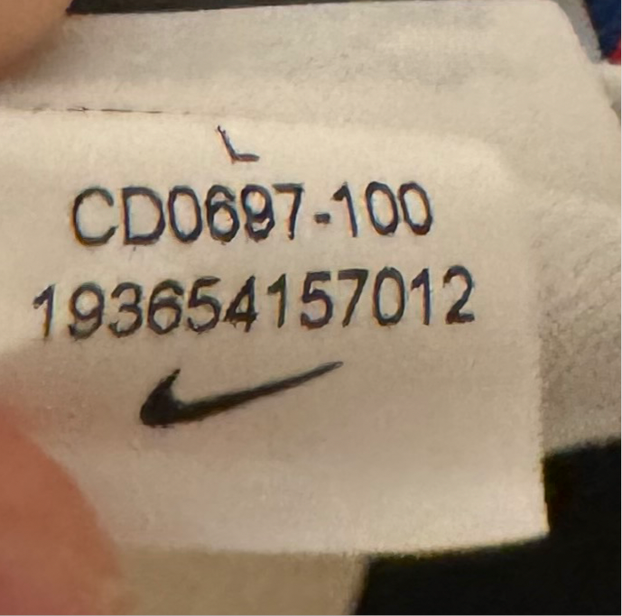 England Football Shirt - 2020 - Home - Large - Nike Dri Fit