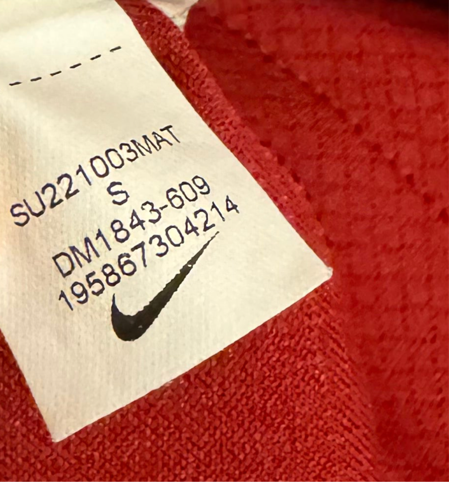 Liverpool Football Shirt - 2022 / 2023 - Home - Small - #27 Darwin Nunez