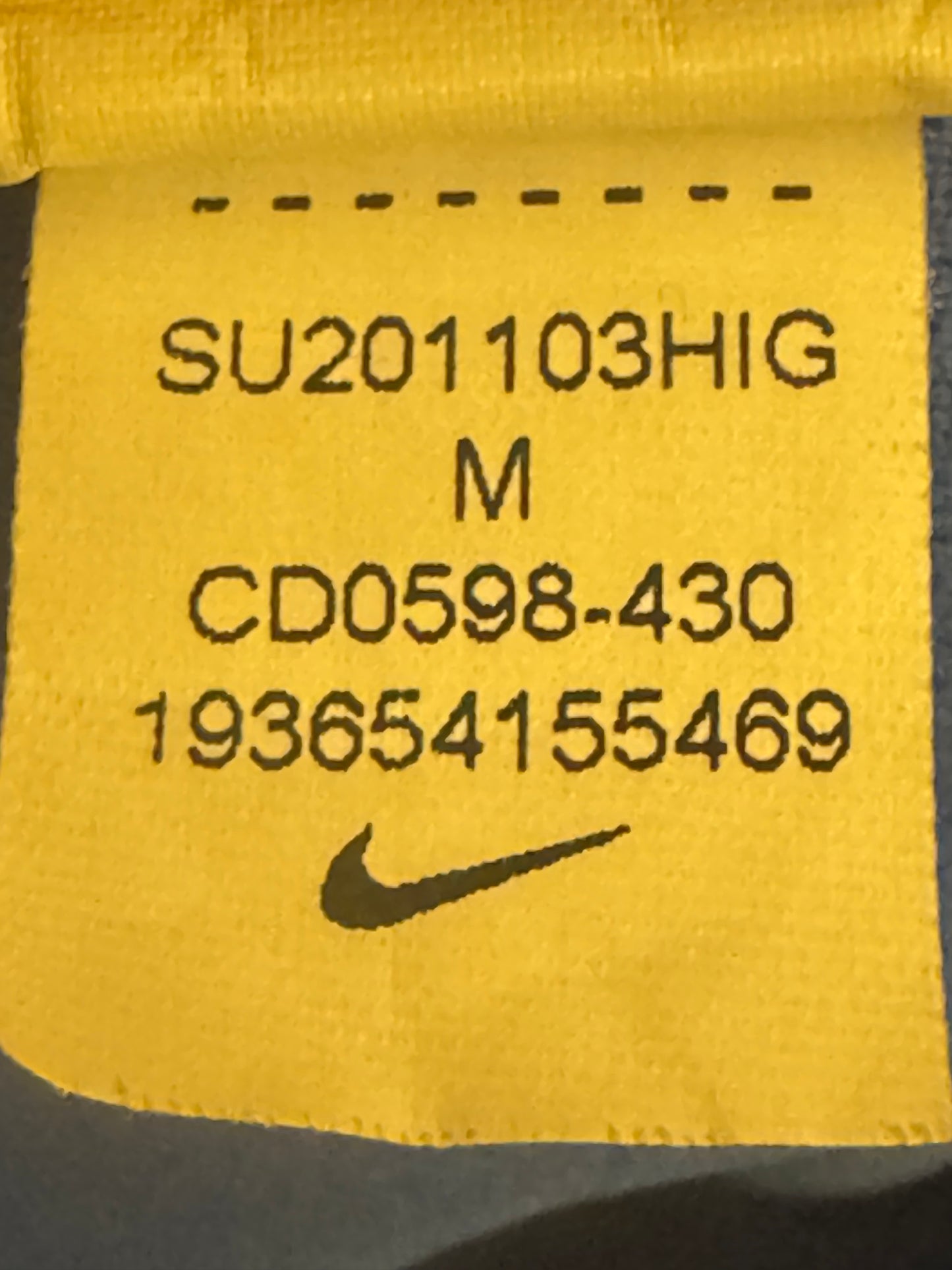 England Football Shirt - 2020 - Away - Medium - #17 Sancho - Vaporknit