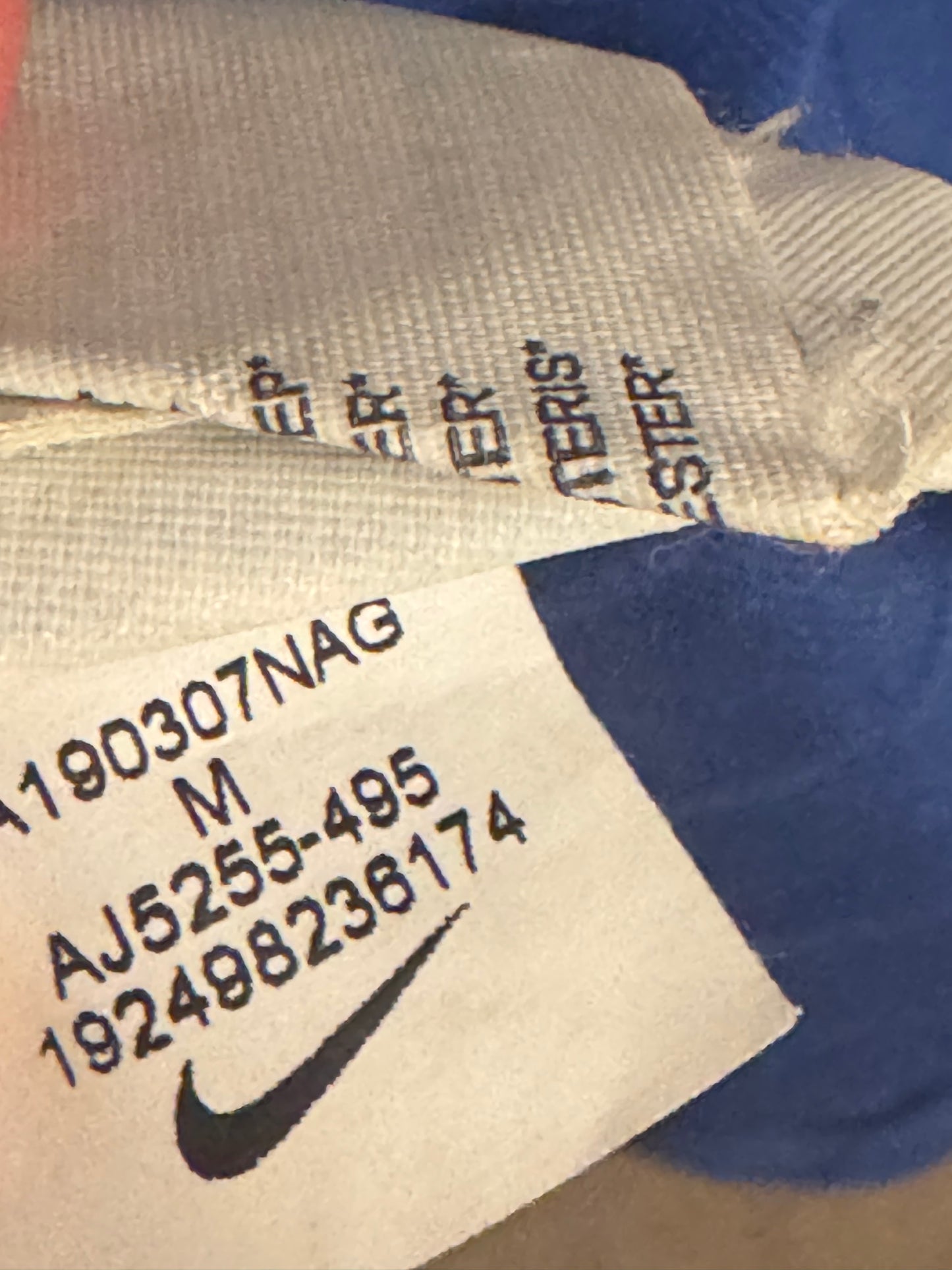 Chelsea Football Shirt - 2019 / 2020 - Home - Medium - #19 Mount - VaporKnit