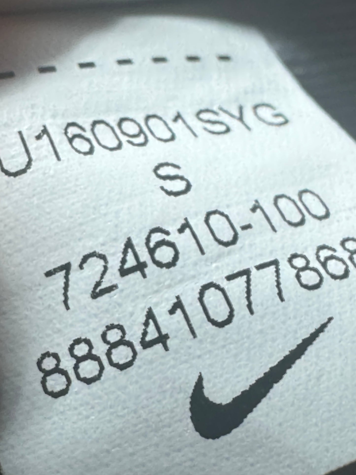 England Football Shirt - 2016 - Home - Small - #11 Jamie Vardy