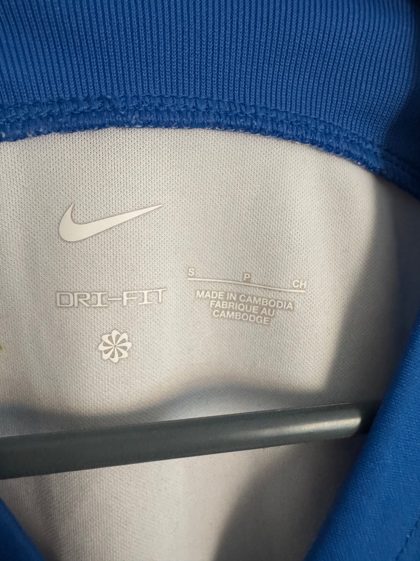 Brighton & Hove Albion Football Shirt - 2023 / 2024 - Home - Small