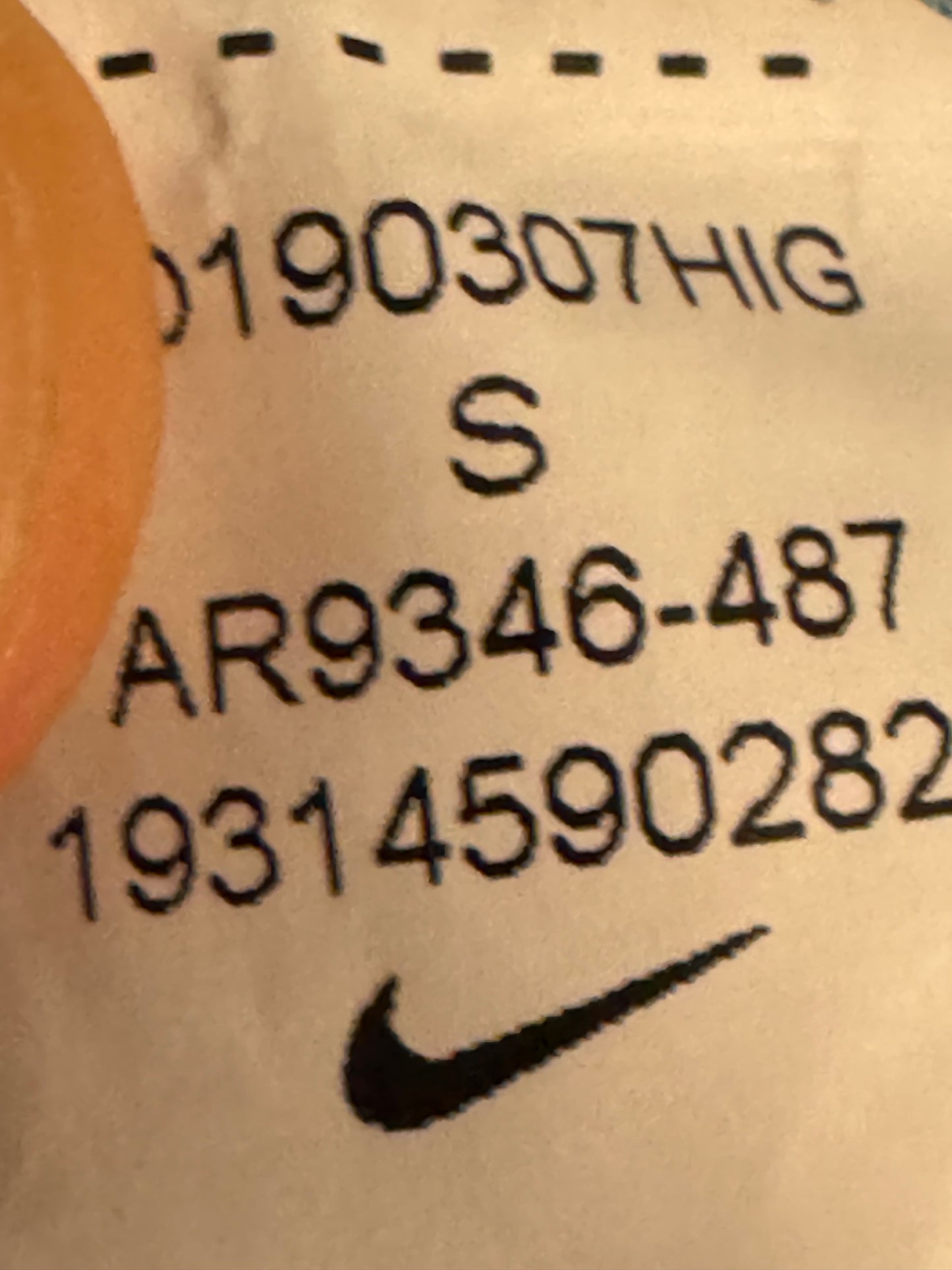 Tottenham Hotspur Football Shirt - 2019 / 2020 - Third - Small - VaporKnit